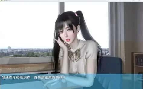 游戏截图1