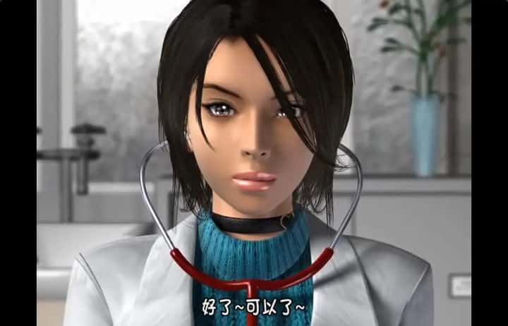 视觉数据1