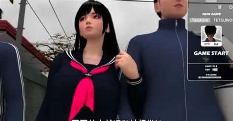 视觉数据5