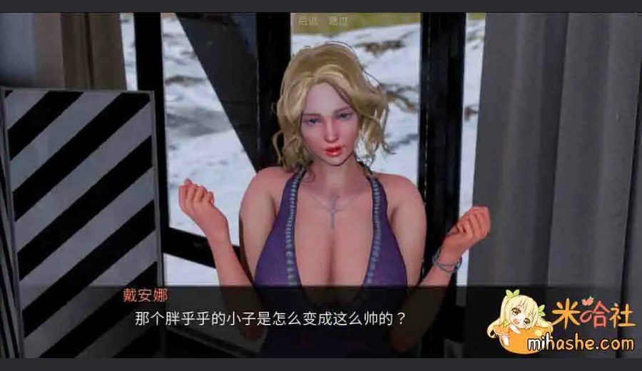 欲望村 欲望村iOS版官网入口 封面图