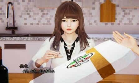 我真正的愿望 PC版 页面配图 3