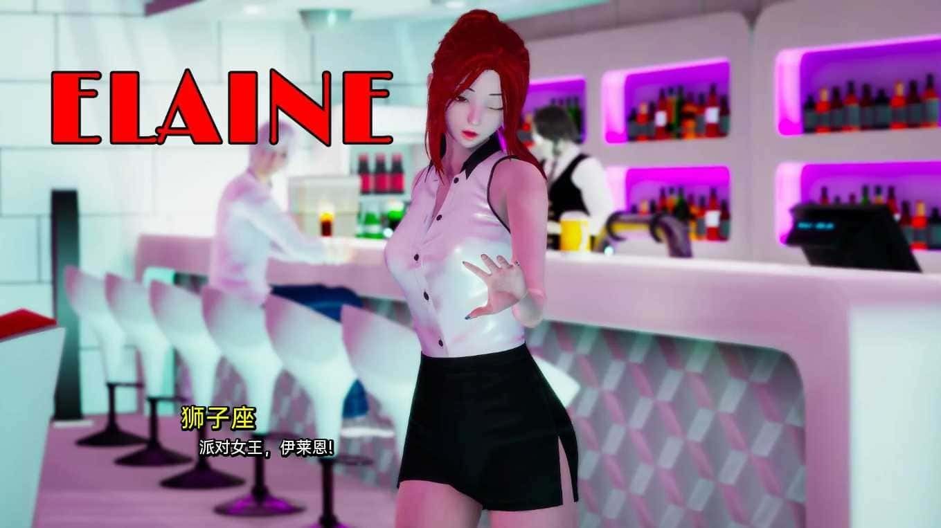 我真正的愿望 玩法展示 演示图 8