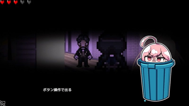 全果徘徊的女子大学生 新手攻略 内容截图 7