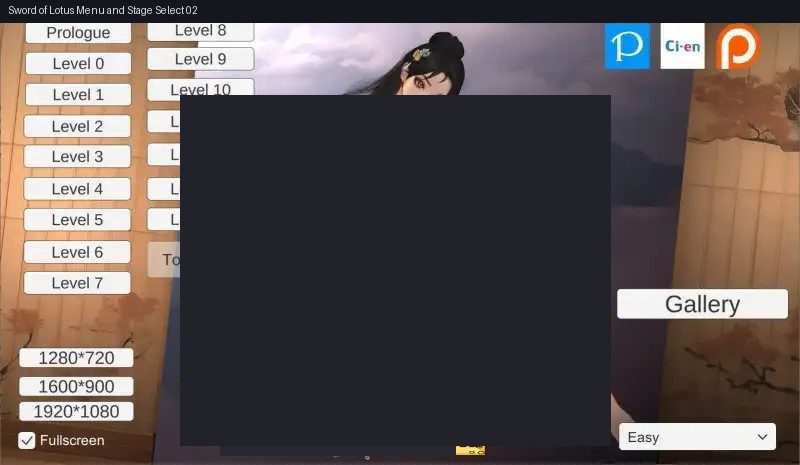 玉莲之剑v0 资源内容 画面 1