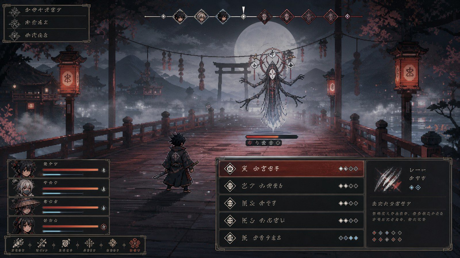 玉莲之剑v0 PC版 实机截图 2