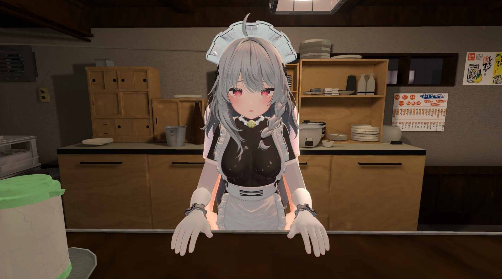 大师NTRMaster 大师NTRMaster最新版下载 v0.3动态版 封面图