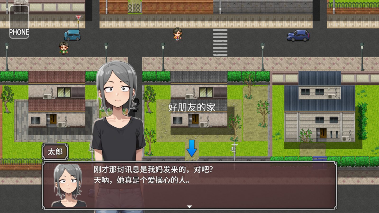 NTR勇者-让你最好朋友的母亲怀孕你就成功了 角色路线 内容截图 4