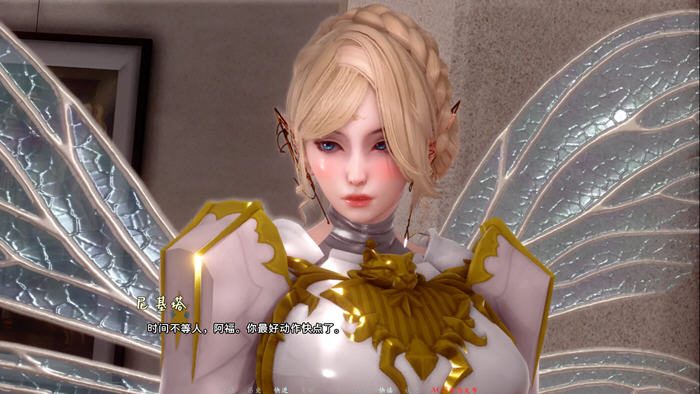 蜉蝣-MayFly 国风 SLG 实机截图 8