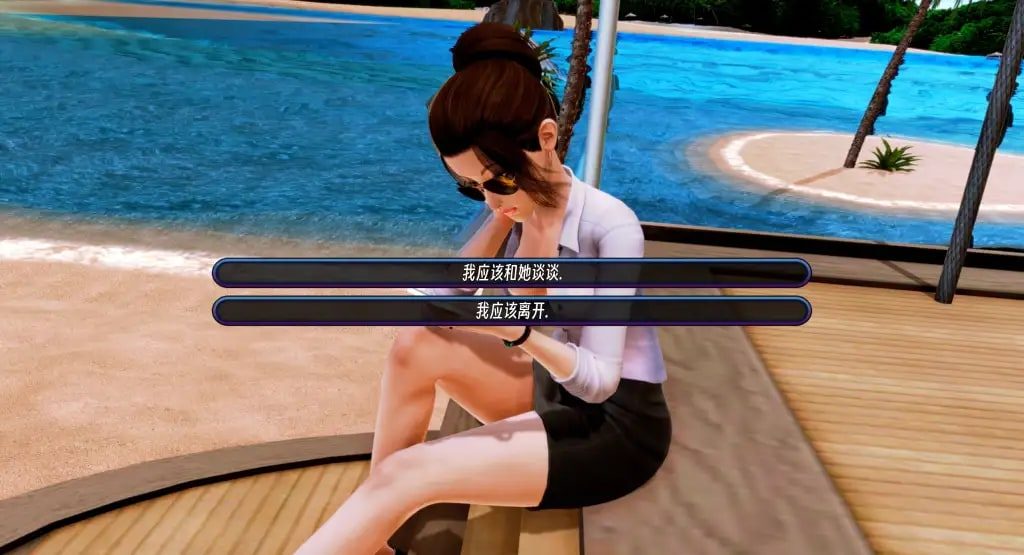 后宫酒店Harem Hotel 场景演出 专题图 3