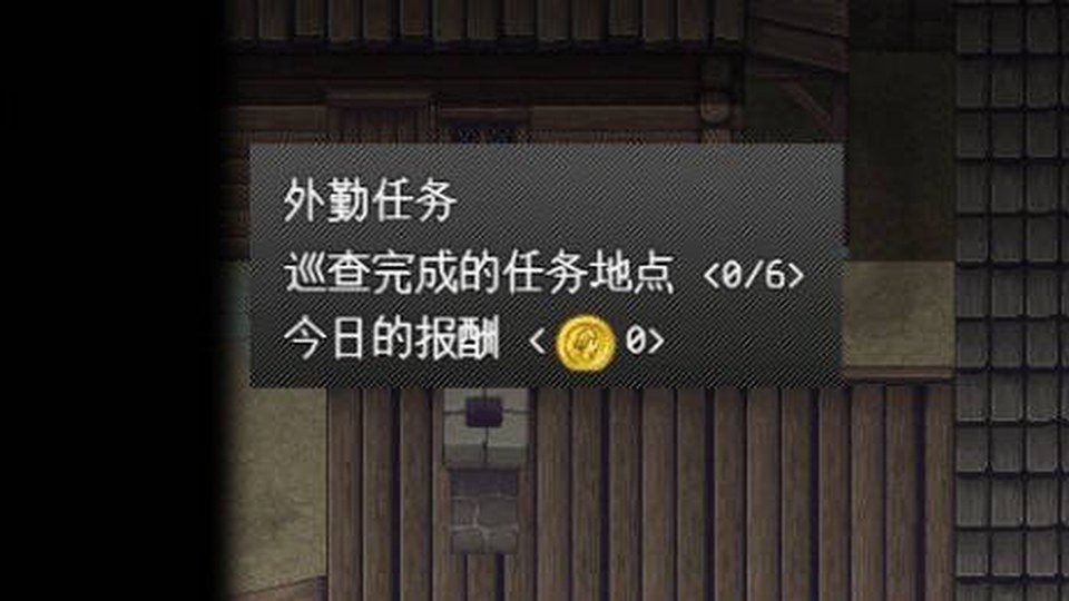 异端审问官白灼监狱 实机画面 画面 7