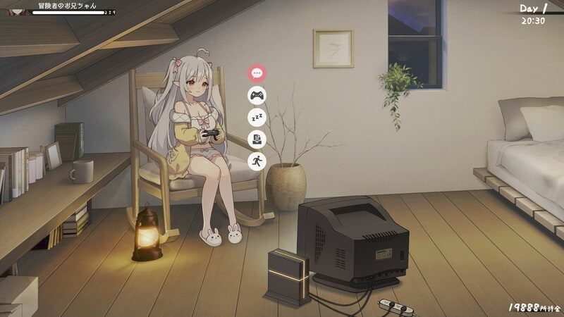 和存在感薄弱妹妹一起的简单生活 实机画面 页面配图 8