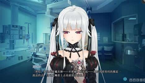美少女万华镜 存档管理 画面 1