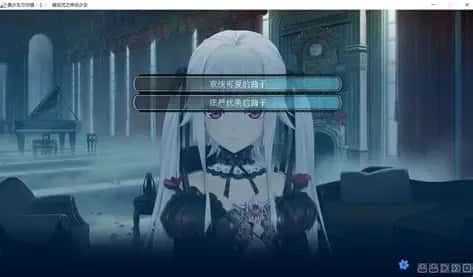 美少女万华镜 CG回想 画面 4