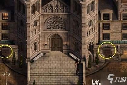 创世秩序 双端版本 专题图 8