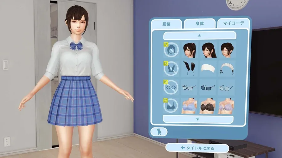VR女友｜VR Kanoja 性能设置 画面