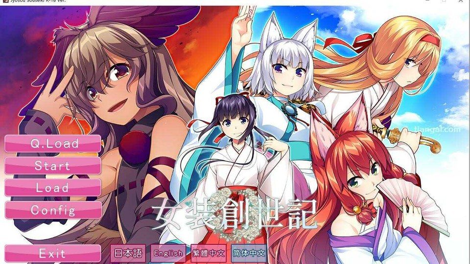 女装山脉R18官方汉化合集 资源内容 场景图 2