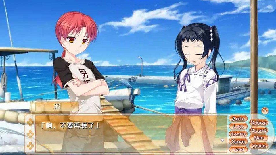 女装山脉R18官方汉化合集 故事片段 资料图 3