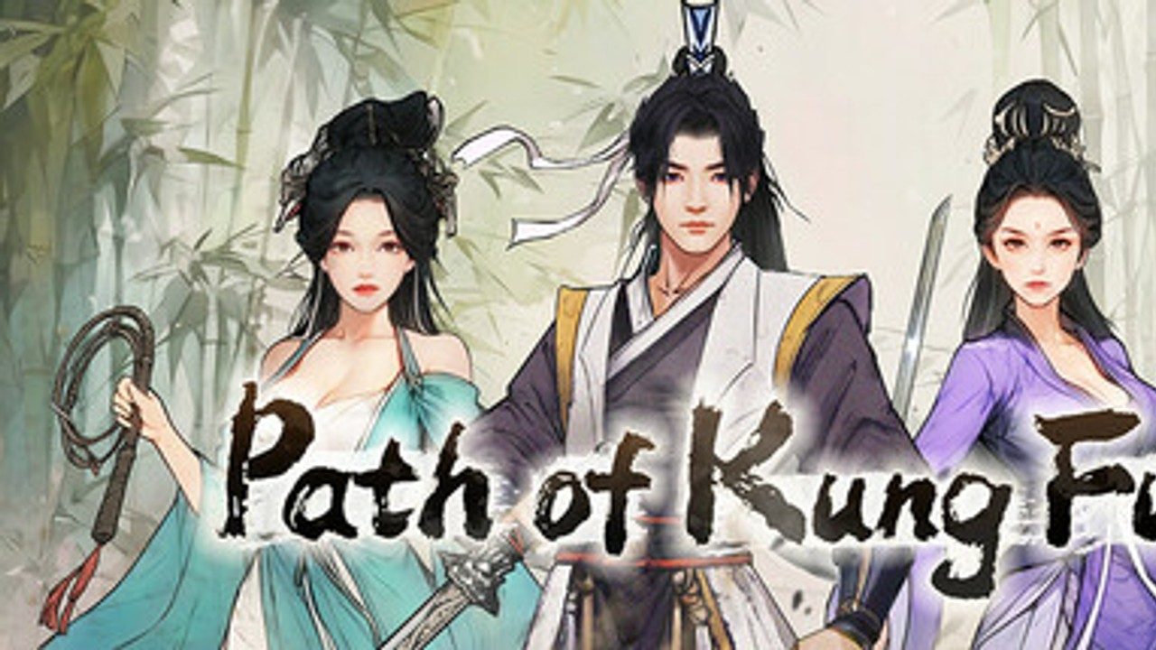 刀剑江湖路-绅士mod版 剧情分支 场景图 3