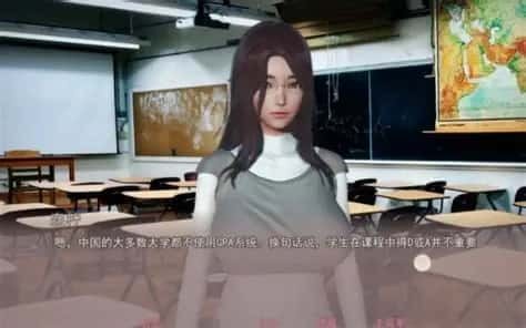 美德V外传 实机画面 场景图 5