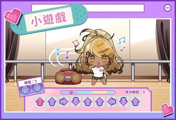 请成为最能干的VTuber吧！ Windows游戏 实机截图 3