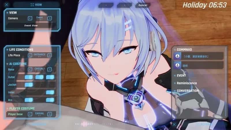 驱动妖精 AI-deal-Rays 实机画面 内容截图 7
