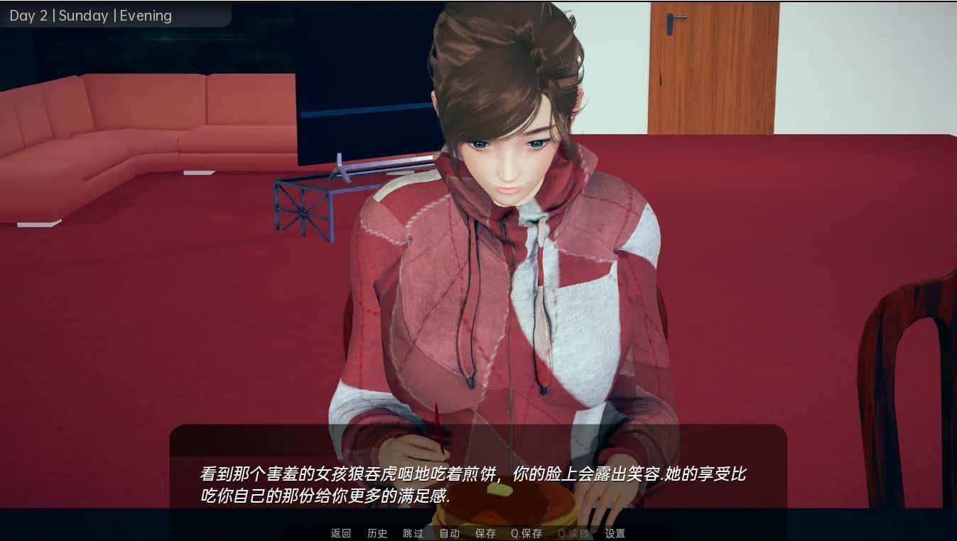 舒适咖啡厅_Cosy Cafe 操作界面 画面 2