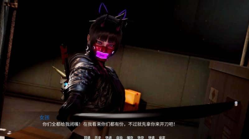新天域 (新地平线) 实机画面 玩法截图 2