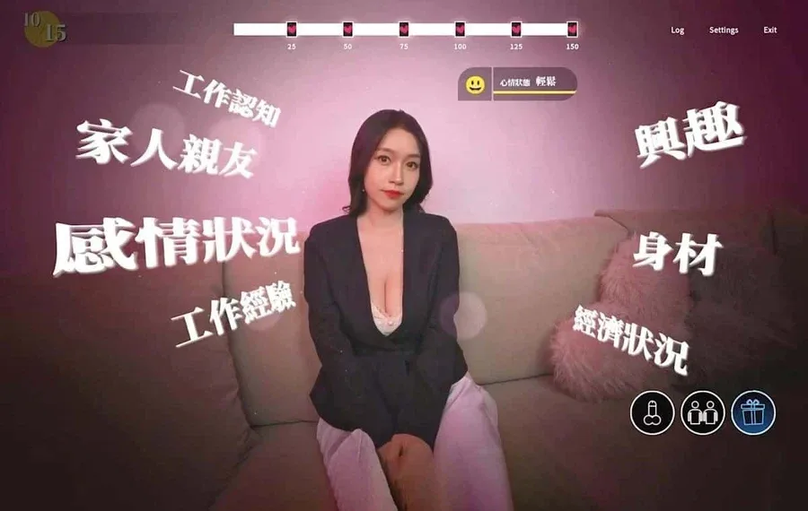 这个面试有点硬 这个面试有点硬游戏官网安装教程 封面图