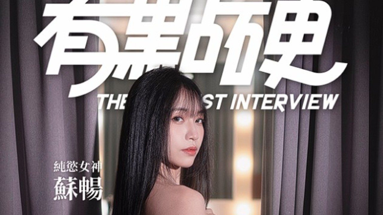 这个面试有点硬 (3) 多结局 玩法截图 2