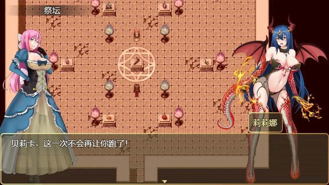 诅咒铠甲2：灵魔女传奇 探索场景 内容截图 7