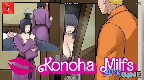 木叶熟女 实机画面 预览图 8