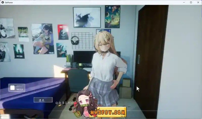 夏之音 故事片段 专题图 2
