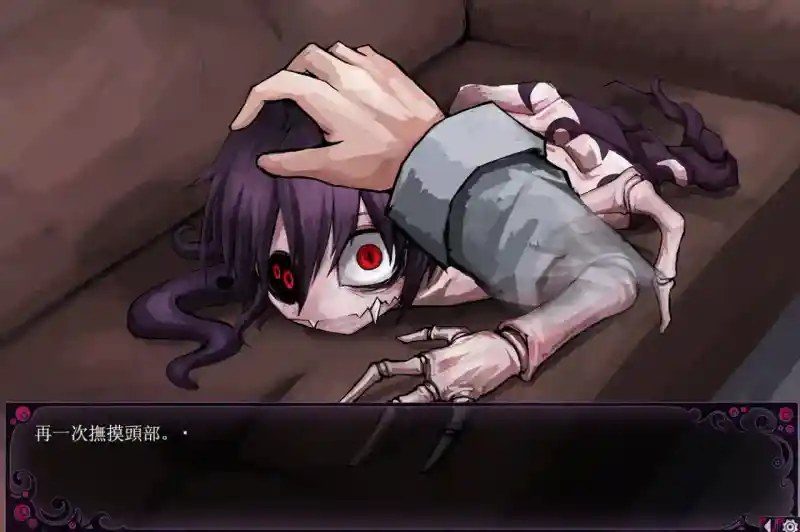 蛊惑的幼虫 凤蝶成长 资料图 7
