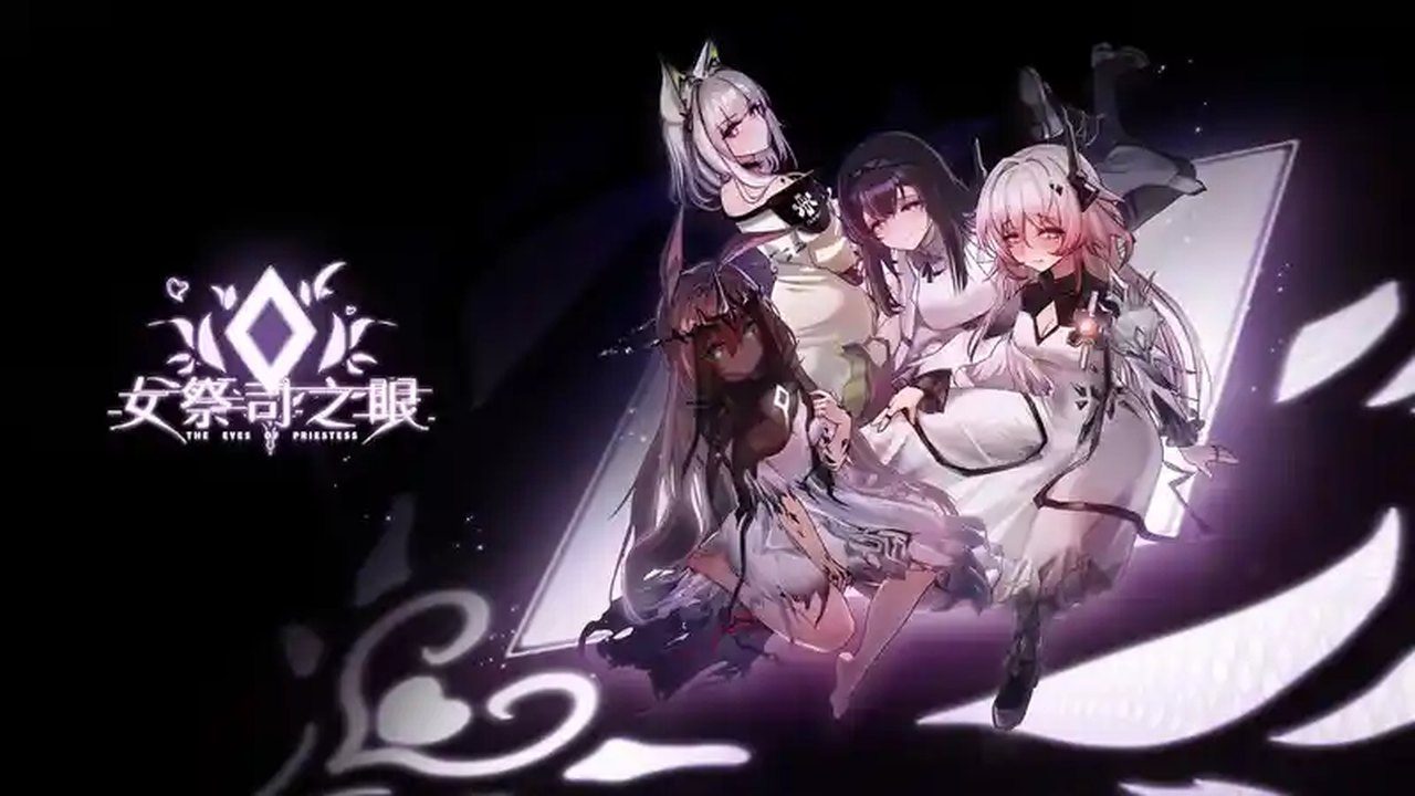 女祭司之眼 明日方舟同人 玩法截图 7