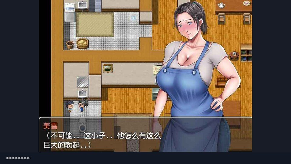 我妈妈跪地道歉的那一天 中文版下载 玩法截图 5