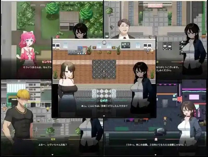 魔法少女莱万提亚频道 攻略要点 预览图 8