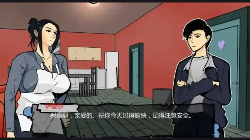 单亲妈妈 角色养成 预览图 2