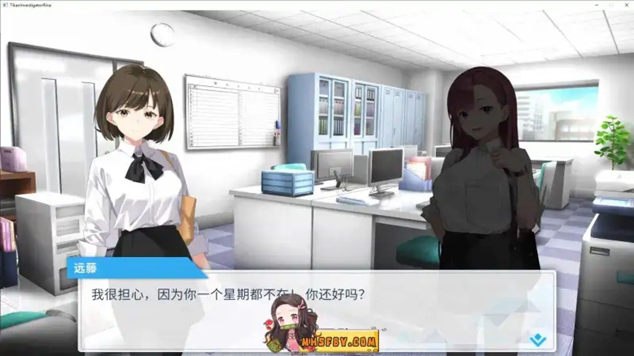 诱饵痴汉搜查官梨奈V1 主线事件 实机截图