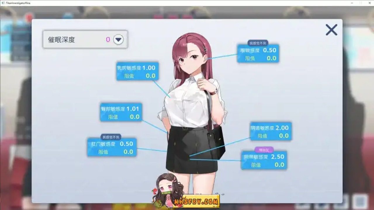 诱饵痴汉搜查官梨奈V1 诱饵痴汉搜查官梨奈V1中文下载官网与安装教程：运行排查 封面图