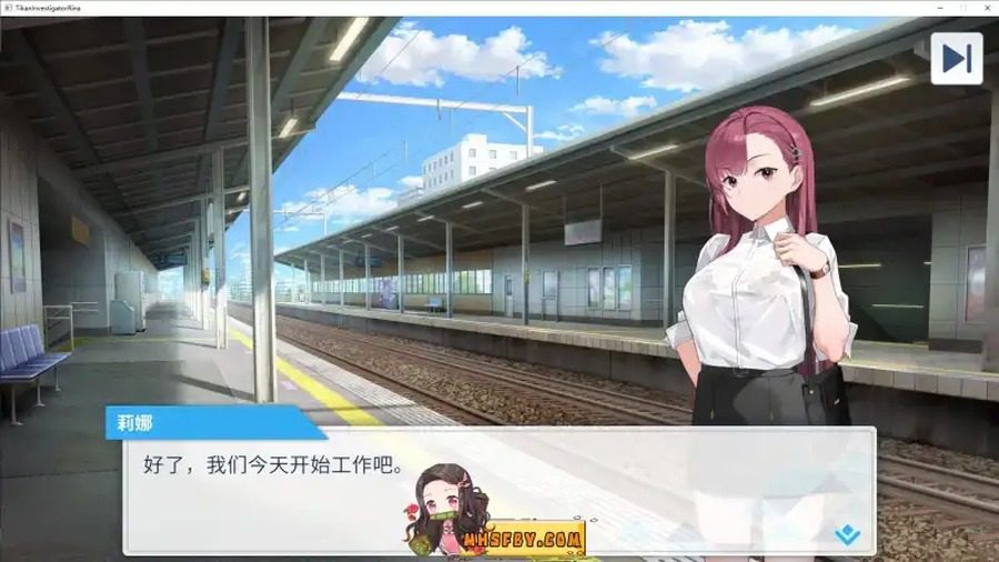 诱饵痴汉搜查官梨奈V1 章节事件 玩法截图 4