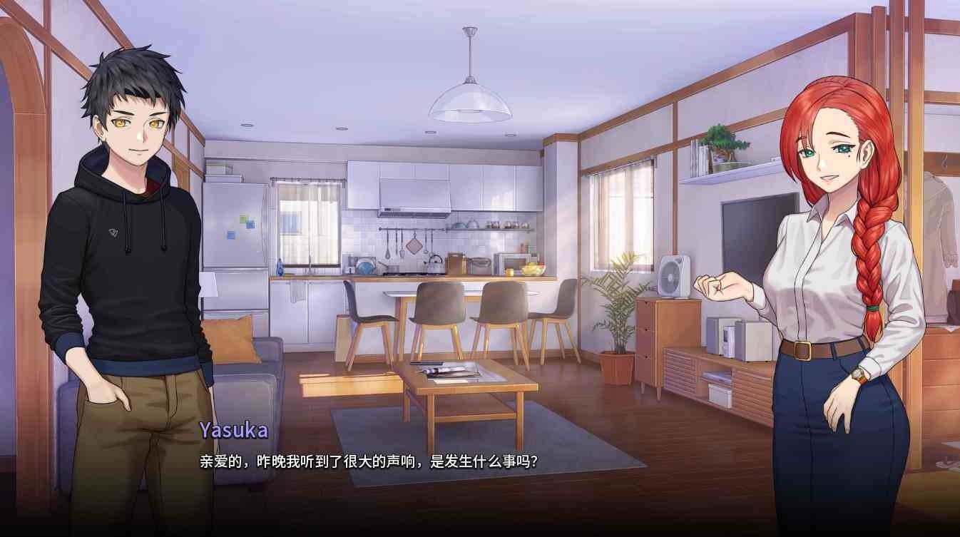 二次人生永恒不再GoodbyeEtern 角色路线 实机截图 2