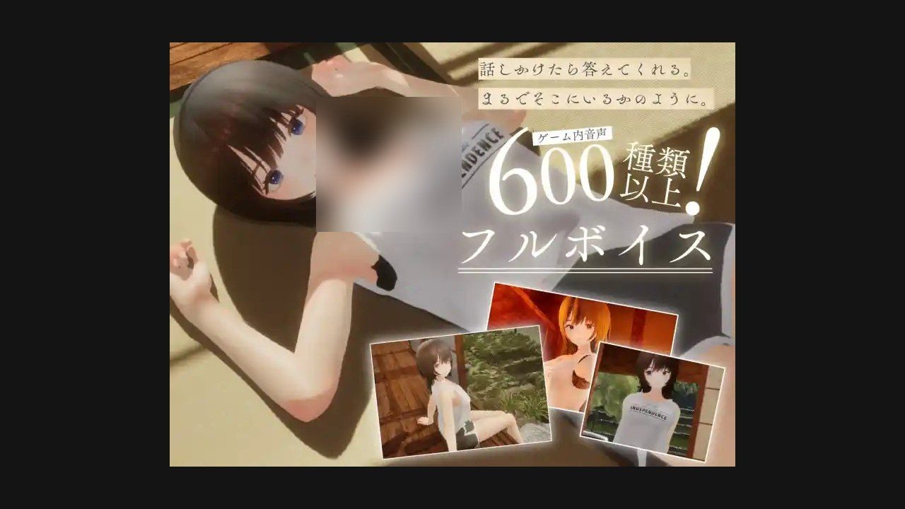 夏姐 玩法展示 资料图 4
