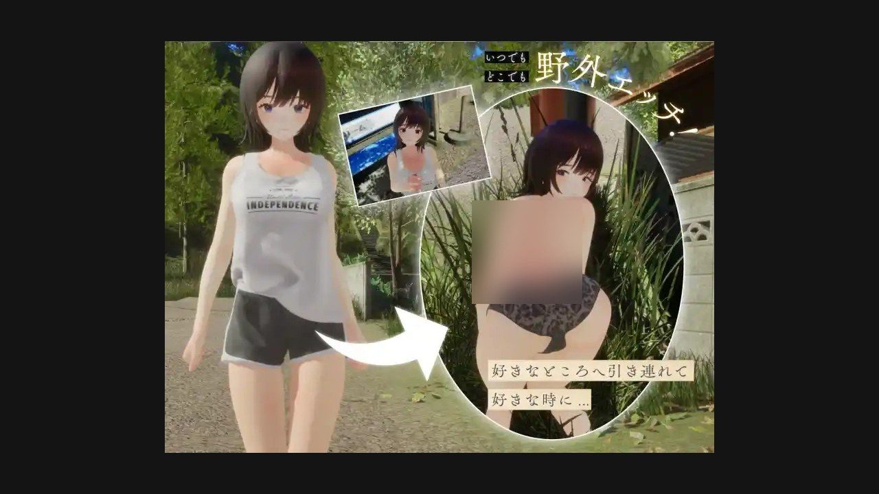 夏姐 资源内容 画面 2