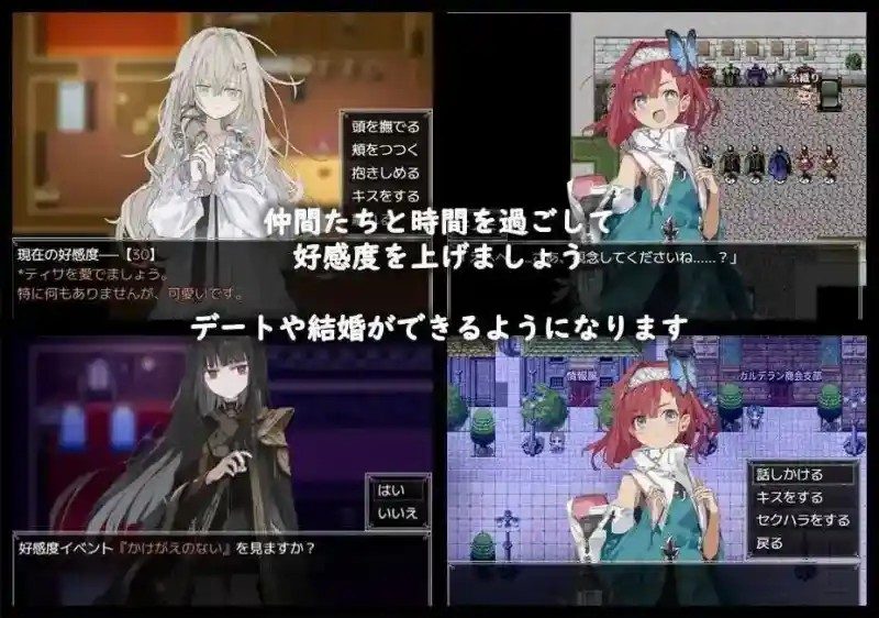 阿尔米奥西翁的医术师 医术题材 展示图 2
