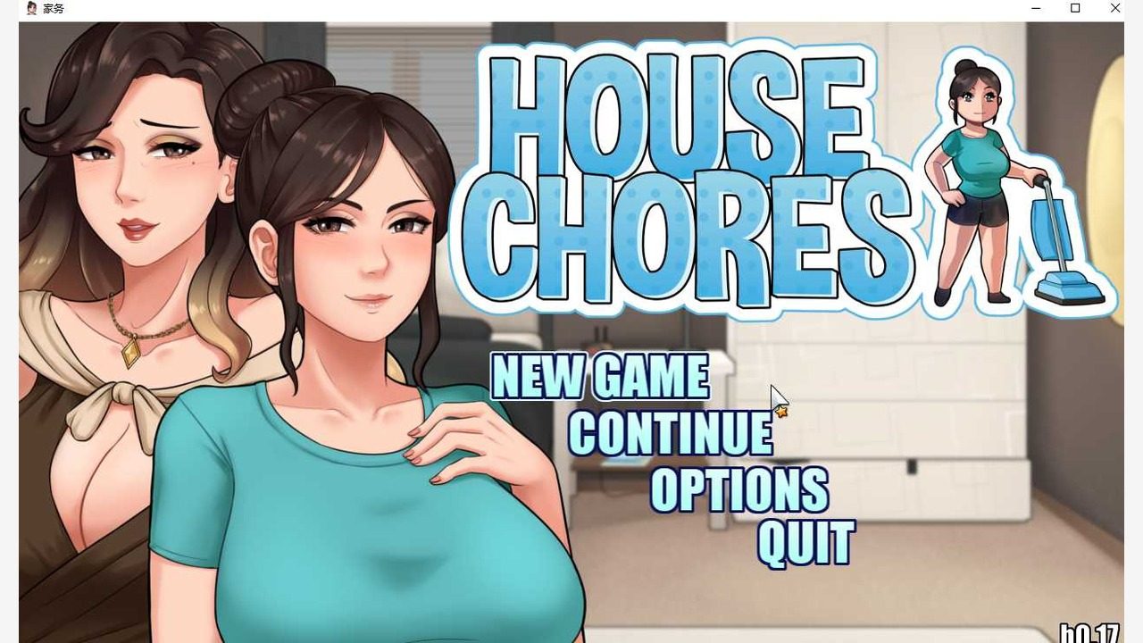 家务：HouseChores 剧情互动 资料图