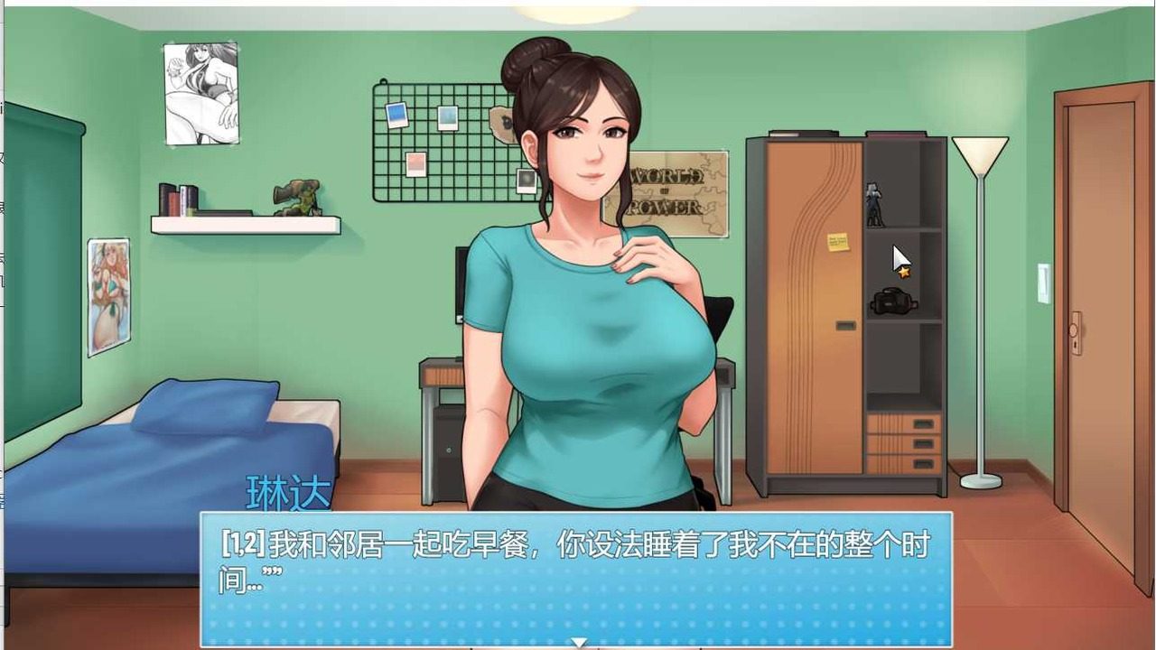家务:HouseChores 角色路线 详情图 1