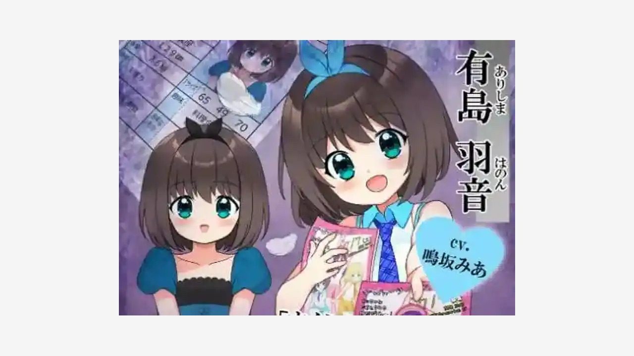 强行枕营业 玩法展示 场景图 5