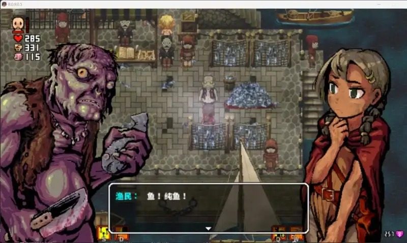 洛娜的世界LonaB 场景演出 玩法截图 6
