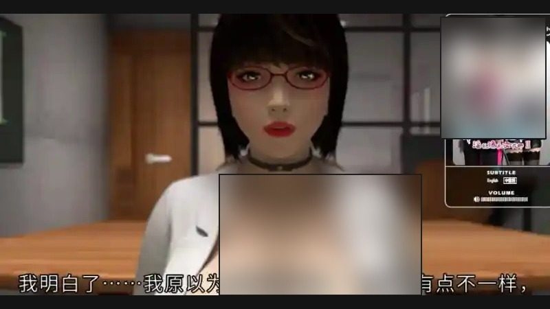 禁忌咒语II 操作界面 玩法截图 3