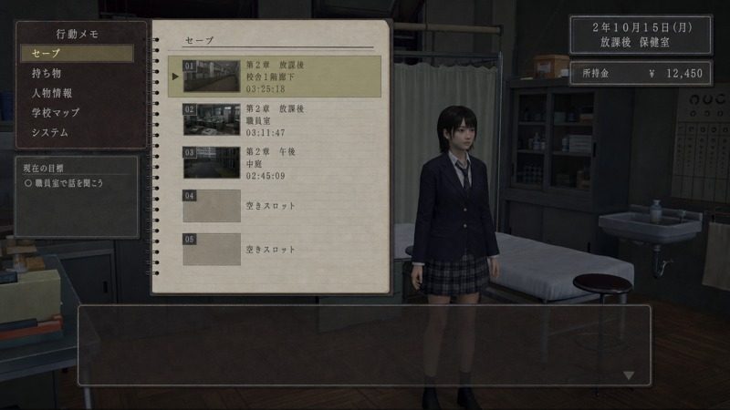 禁忌咒语II 场景演出 实机截图 4
